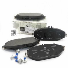 Колодки тормозные A0004209300 Передние на MERCEDES