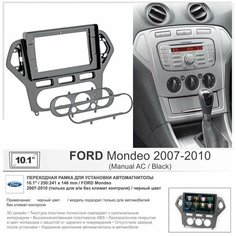 Переходная рамка Ford Mondeo 2007-2010 (только для а/м без климат контроля) / черный цвет, 10" дюймов Yelew