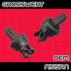 4 шт. Клипса полки багажника GW3719 (Nissan 79916JD00A) Grosswert