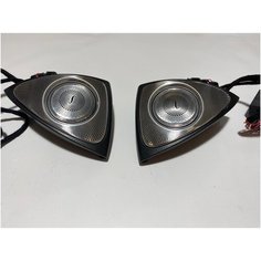 Динамики Burmester Mercedes E-class W213