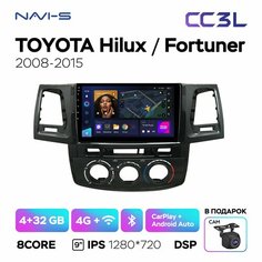 Автомагнитола Teyes CC3L для Toyota Hilux / Toyota Fortuner (Тойота Хайлюкс / Тойота Фортюнер) 2008 - 2015 кондиционер для комплектации авто без штатной камеры