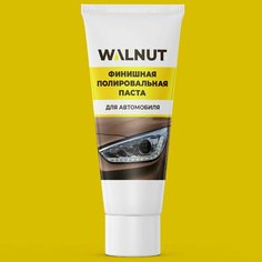 Полировальная паста WALNUT, для финишной обработки, кремообразная, 40г