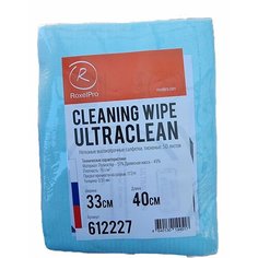 612227 RoxelPro Обезжиривающая салфетка ULTRACLEAN, 33х40см, голубая (50шт)