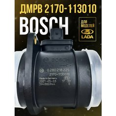 Дмрв 2170-1130010 Bosch