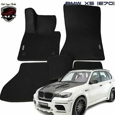 Автомобильные коврики BMW X5 E70 без бортов EVA PRIME / коврики БМВ Х5 е70 черные с черным кантом
