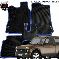 Автомобильные коврики нива 2121 без бортов/ коврики LADA NIVA 21213 EVA PRIME черные с кантом Василек Лада