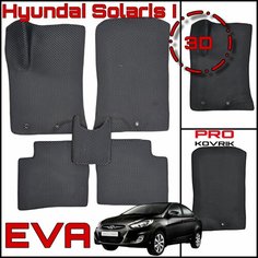 Eva(ЕВА) ЭВА коврики для Хендай Солярис 1/Hyundai Solaris I 2010-2017г. PRO Kovrik