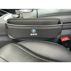 Органайзер между сидений с логотипом BMW Нет бренда