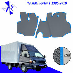 Коврики EVA/ЕВА/ЭВА для Hyundai Porter I Хендай портер 1996 - 2010 серый-голубой Avtoso