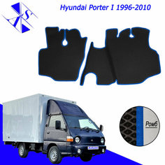 Коврики EVA/ЕВА/ЭВА для Hyundai Porter I Хендай портер 1996 - 2010 черный-синий Avtoso