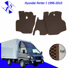 Коврики EVA/ЕВА/ЭВА для Hyundai Porter I Хендай портер 1996 - 2010 коричневый-коричневый Avtoso