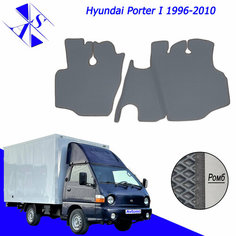 Коврики EVA/ЕВА/ЭВА для Hyundai Porter I Хендай портер 1996 - 2010 серый-темно серый Avtoso