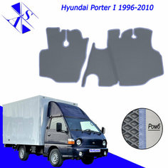 Коврики EVA/ЕВА/ЭВА для Hyundai Porter I Хендай портер 1996 - 2010 серый-василек Avtoso