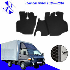 Коврики EVA/ЕВА/ЭВА для Hyundai Porter I Хендай портер 1996 - 2010 черный-темно серый Avtoso