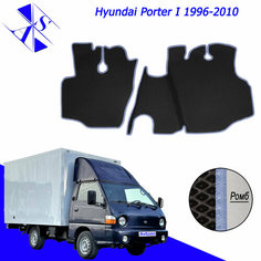 Коврики EVA/ЕВА/ЭВА для Hyundai Porter I Хендай портер 1996 - 2010 черный-василек Avtoso