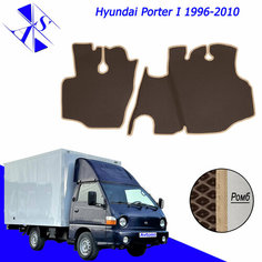 Коврики EVA/ЕВА/ЭВА для Hyundai Porter I Хендай портер 1996 - 2010 коричневый-бежевый Avtoso