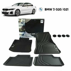 Коврики BMW 3 G20/G21/G80 M3 (с высоким бортом) (4 шт)