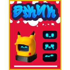 Робот в автомобиль Вжик, Dasai Mochi аналог ( пикачу ) Нет бренда