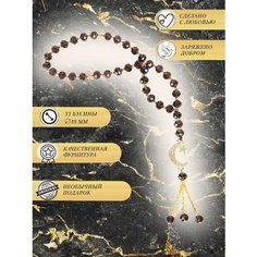 Подвеска в авто мусульманский кулон на зеркало талисман с полумесяцем Рассвет 8