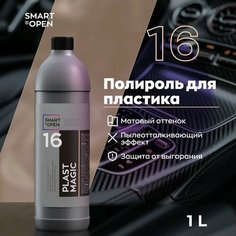 Молочко