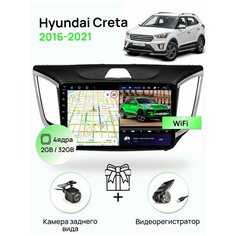 2 Din Магнитола для Hyundai Creta 2016-2021, 4 ядерный процессор 2/32Гб ANDROID 10, IPS экран 9 дюймов, Wifi Topway
