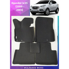 Автомобильные коврики EVA С бортами для HYUNDAI IX-35/хендай IX-35 2010-2015
