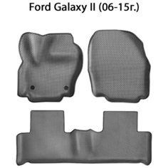 Автомобильные коврики ЭВА с Бортами для Ford Galaxy II (06-15г.). ЕВА соты от SUPERVIP для Форд Гэлэкси 2 (06-15г.). Серый цвет.