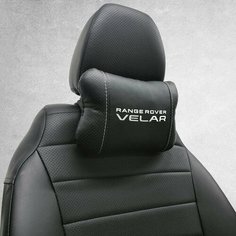 Подушка на подголовник авто с логотипом Range Rover Velar. Тюнинг салона для рендж ровер велар. Аксессуар дополняющий коврики и чехлы для Range Rover Velar. Подойдет для ренж ровер велар Нет бренда