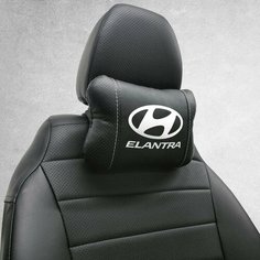 Подушка на подголовник автомобиля, под шею с логотипом Hyundai Elantra. Тюнинг салона для хендай элантра 3 xd. Аксессуар дополняющий коврики и чехлы для Hyundai Elantra. Подойдет для элантра 4 hd Нет бренда