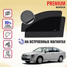 KERTEX PREMIUM (85-90%) Каркасные автошторки на встроенных магнитах на передние двери Nissan Primera Р12