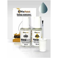 Подкраска OPEL ASTRA(H), код 4MU, AIR BLUE, набор FixPaint Double, краска и лак для подкраски сколов и царапин