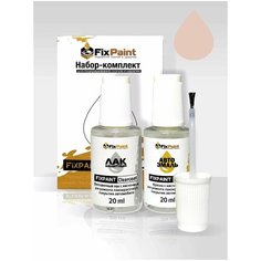 Подкраска DAIHATSU MIRA, код T28, LIGHT ROSE солид, набор FixPaint Double, краска и лак для подкраски сколов и царапин