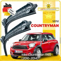 Дворники Mini Countryman R60 Мини Кантримен Р60 2010 2011 2012 2013 2014 Щетки стеклоочистителя бескаркасные автомобильные 480мм-500мм к-т 2шт. Sufix