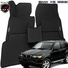 Автомобильные коврики BMW X5 E53 EVA PRIME / коврики БМВ Е53 черные с черным кантом
