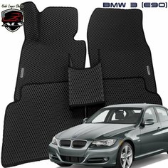 Автомобильные коврики BMW 3 E90 без бортов EVA PRIME , коврики БМВ 3 е90 Черные с черным кантом