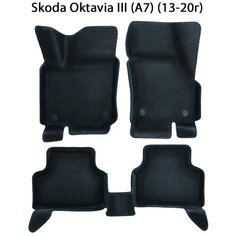 Автомобильные коврики ЭВА с Бортами для Skoda Octavia III (A7) 13-20г. ЕВА соты от SUPERVIP для Шкода Октавиа А7 (13-20г). Черный цвет.