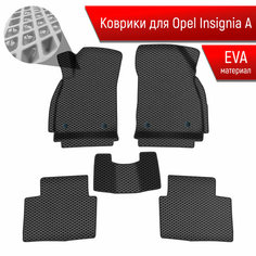 Коврики ЭВА Ромб для авто Опель Инсигниа / Opel Insignia 2008-2017 Г. В. Чёрный с Чёрным кантом Richmark