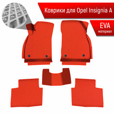 Коврики ЭВА Ромб для авто Опель Инсигниа / Opel Insignia 2008-2017 Г. В. Красный с Красным кантом Richmark