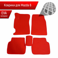 Коврики ЭВА для авто Mazda / Мазда 6-Серия GG 2002-2008 Г. В. Красный С Красным Кантом Richmark