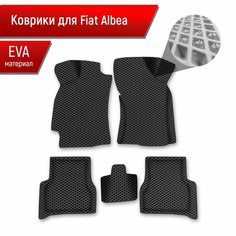 Коврики ЭВА Ромб для авто Fiat Albea / Фиат Альбеа 2002-2012 Г. В. Чёрный с Чёрным кантом Richmark