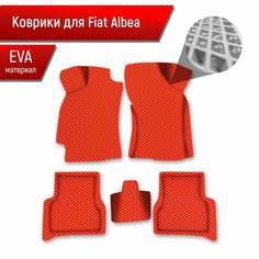 Коврики ЭВА Ромб для авто Fiat Albea / Фиат Альбеа 2002-2012 Г. В. Красный с Красным кантом Richmark