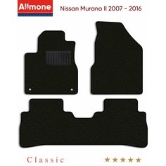 Коврики в салон текстильные Allmone "Классик" для Nissan Murano 2 (Z51) 2007 - 2016 задний цельный, черные, 3шт. / Ниссан Мурано 2