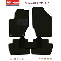 Коврики в салон текстильные Allmone "Классик" для Citroen C4 2 2013 - Н. В, черные, 5шт. / Ситроен С4 2