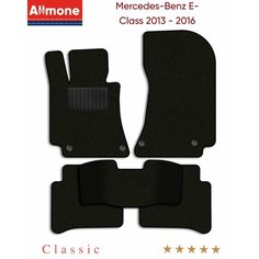 Коврики в салон текстильные Allmone "Классик" для Mercedes-Benz E-Class 4 (S212, W212) 2013 - 2016, черные, 5шт. / Мерседес Е Класс