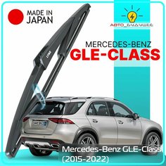 Дворник задний Mercedes-Benz GLE-Class / Мерседес ГЛЕ 2015 2016 2017 2018 2019 2020 2021 2022 Щетка стеклоочистителя задняя, 300мм Lyn Xauto