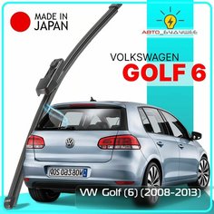 Дворник задний VW Volkswagen Golf (6) / Фольксваген Гольф 2008 2009 2010 2011 2012 2013 Щетка стеклоочистителя задняя, 280мм Lyn Xauto