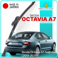 Дворник задний Skoda Octavia A7 (2) / Шкода Октавиа А7 лифтбек 2012 2013 2014 2015 2016 2017 2018 2019 2020 Щетка стеклоочистителя задняя, 400мм Lyn Xauto