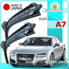 Дворники AUDI A7 (1) 4G / ауди А7 4Г лифтбек 2010 / 2011 / 2012 / 2013 / 2014 Щетки стеклоочистителя бескаркасные автомобильные LYNXauto, 650мм-530мм, к-т 2шт.