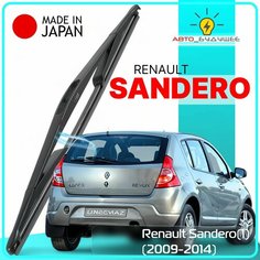 Дворник задний Renault Sandero (1) / Рено Сандеро 2009 2010 2011 2012 2013 2014 Щетка стеклоочистителя задняя, 400мм Lyn Xauto