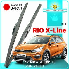 Дворники Kia Rio X (X-Line) (1) Киа Рио Икс Лайн 2017 2018 2019 2020 2021 Щетки стеклоочистителя гибридные автомобильные /япония к-т 2шт, 600мм-400мм Lyn Xauto